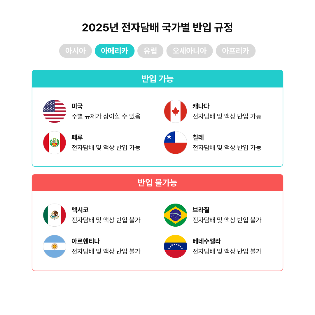 d6620ed87e1143c65d6f69120c114d19_1750209250_5408.jpg