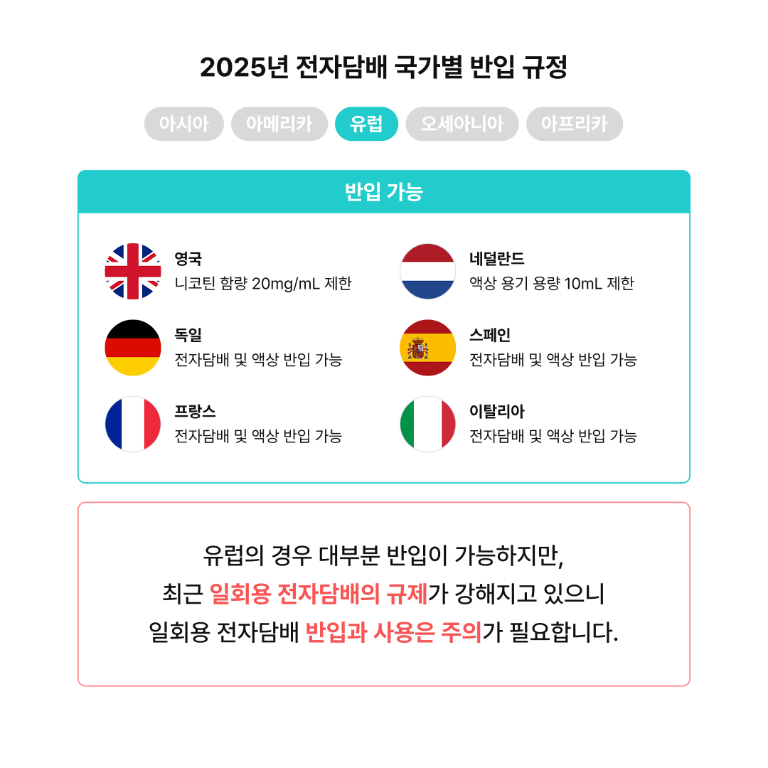 d6620ed87e1143c65d6f69120c114d19_1750209250_6171.jpg