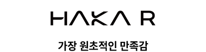 HAKA Signature