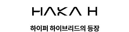 HAKA Signature
