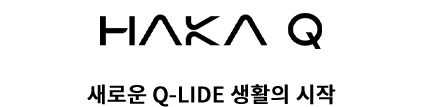 HAKA Q